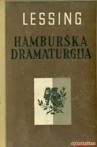 Naslovnica: Hamburška dramaturgija