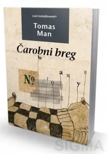 Naslovnica: Čarobni breg 2