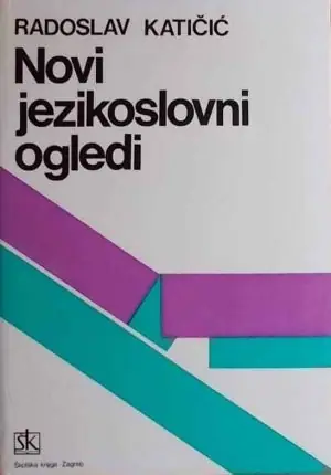 Naslovnica: Novi jezikoslovni ogledi