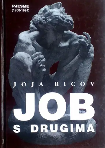 Naslovnica: Job s drugima