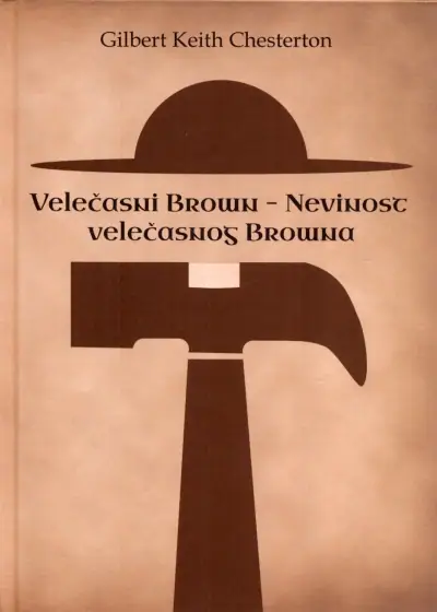 Naslovnica: Velečasni Brown - Nevinost velečasnog Browna