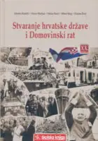 Naslovnica: Stvaranje hrvatske države i Domovinski rat