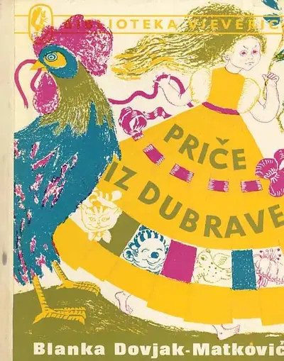 Naslovnica: Priče iz Dubrave