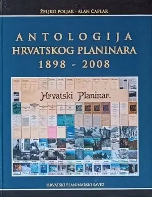 Naslovnica: Antologija Hrvatskog planinara 1898 - 2008