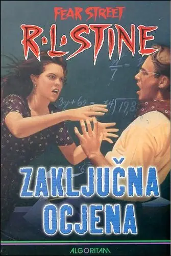 Naslovnica: Fear Street - Zaključna ocjena