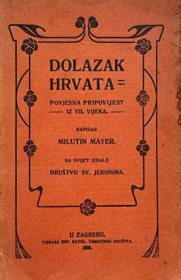 Naslovnica: Dolazak Hrvata