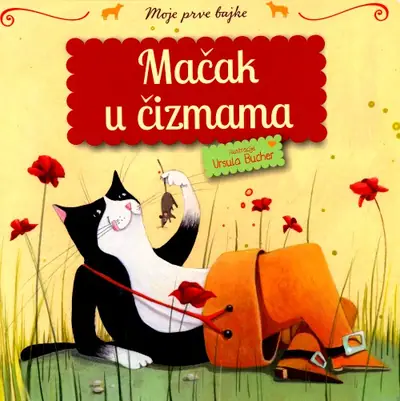 Naslovnica: Moje prve bajke-Mačak u čizmama