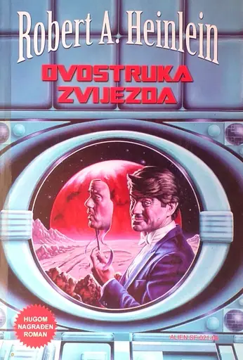 Naslovnica: Dvostruka zvijezda