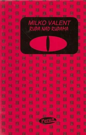 Naslovnica: Rupa nad rupama (s potpisom autora)