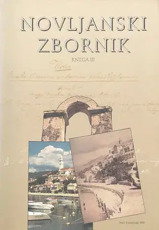 Naslovnica: Novljanski zbornik, knjiga IV