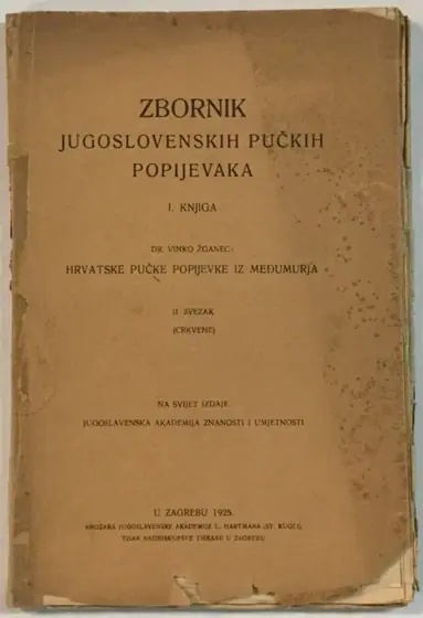 Naslovnica: Hrvatske pučke popijevke iz Međimurja II. svezak (crkvene)