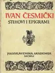 Naslovnica: Stihovi i epigrami