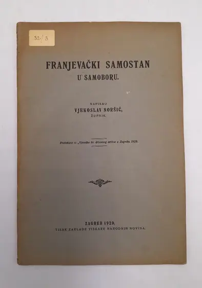 Naslovnica: Franjevački samostan u Samoboru