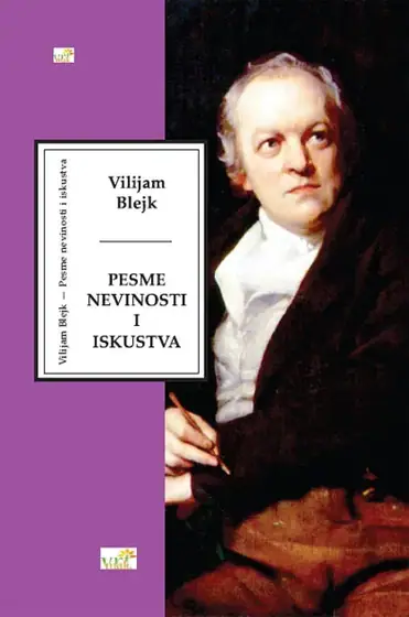 Naslovnica: Pesme nevinosti i iskustva