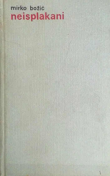 Naslovnica: Neisplakani