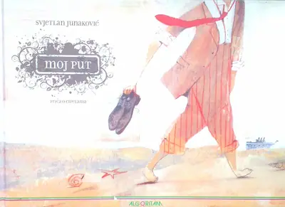 Naslovnica: Moj put