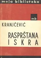 Naslovnica: Rasprštana iskra