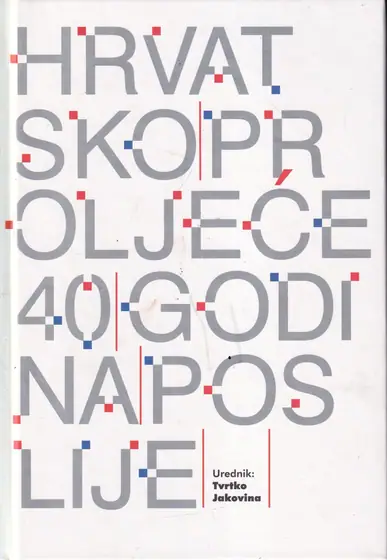 Naslovnica: Hrvatsko proljeće 40 godina poslije