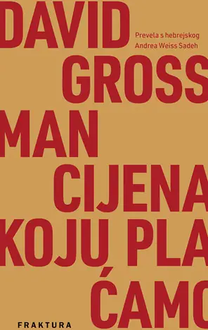 Naslovnica: Cijena koju plaćamo