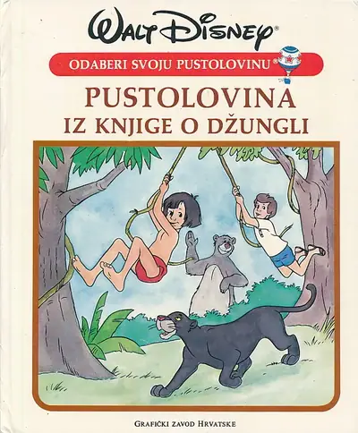 Naslovnica: Pustolovina iz Knjige o džungli