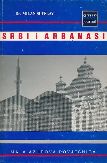 Naslovnica: Srbi i Arbanasi