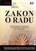 Naslovnica: NOVI ZAKON O RADU - Zbirka propisa