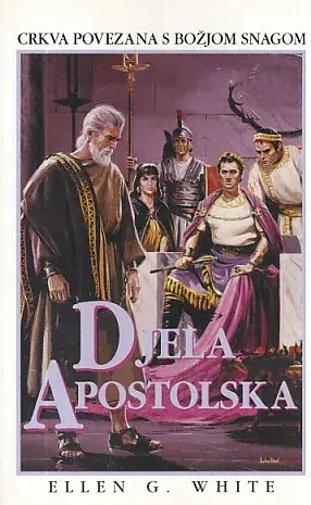 Naslovnica: Djela Apostolska