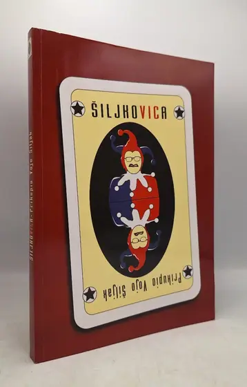 Naslovnica: Šiljkovica