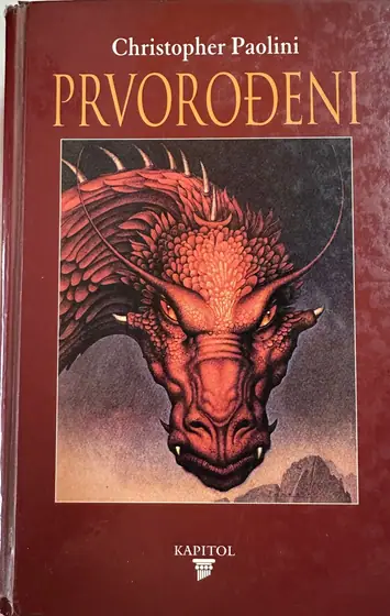 Naslovnica: Prvorođeni