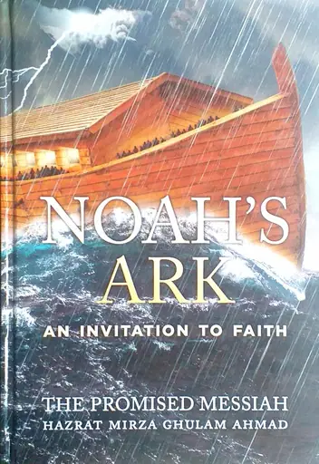 Naslovnica: NOAH'S ARK