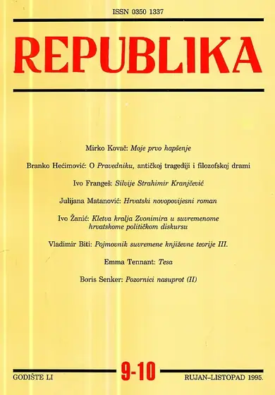 Naslovnica: Republika 9-10/1995