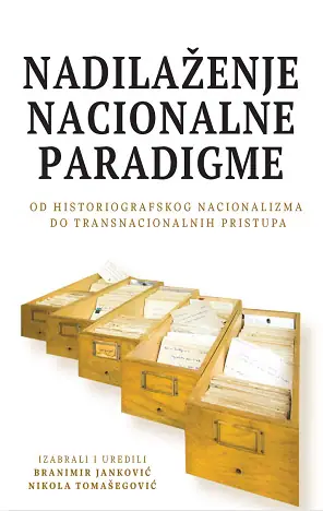 Naslovnica: Nadilaženje nacionalne paradigme