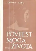 Naslovnica: Povijest moga života