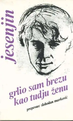 Naslovnica: Grlio sam brezu kao tudju ženu