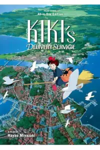 Naslovnica: Kikis Delivery Service Film Comic: All-in-One Edition