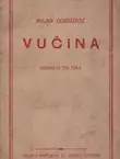 Naslovnica: Vučina