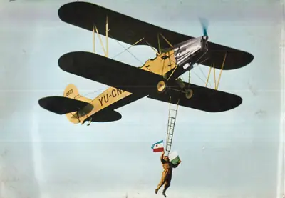 Naslovnica: Cirkus