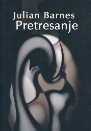 Naslovnica: Pretresanje