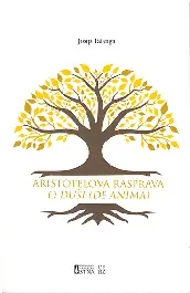 Naslovnica: Aristotelova rasprava O duši (De anima)