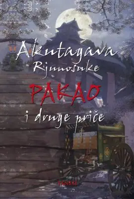Naslovnica: Pakao i druge priče