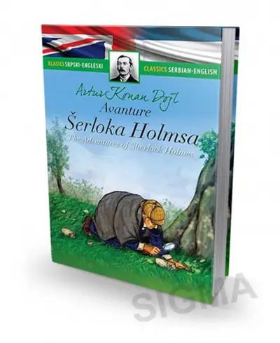 Naslovnica: Avanture Šerloka Holmsa – The Adventures of Sherlock Holmes