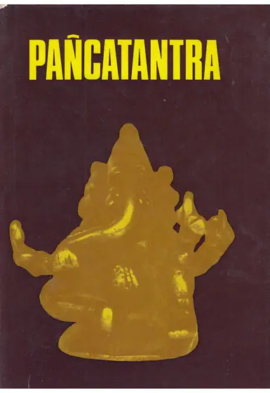 Naslovnica: PANCATANTRA