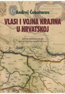 Naslovnica: Vlasi i Vojna krajina u Hrvatskoj