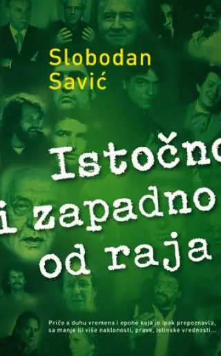 Naslovnica: Istočno i zapadno od raja