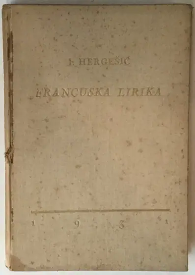 Naslovnica: Francuska lirika