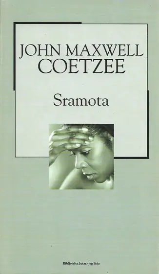 Naslovnica: Sramota