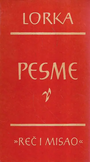 Naslovnica: Pesme (br. 83)