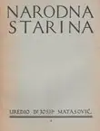 Naslovnica: Narodna starina 8/1924