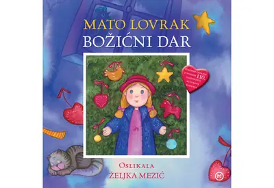 Naslovnica: Božićni dar