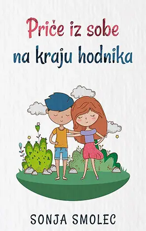 Naslovnica: Priče iz sobe na kraju hodnika